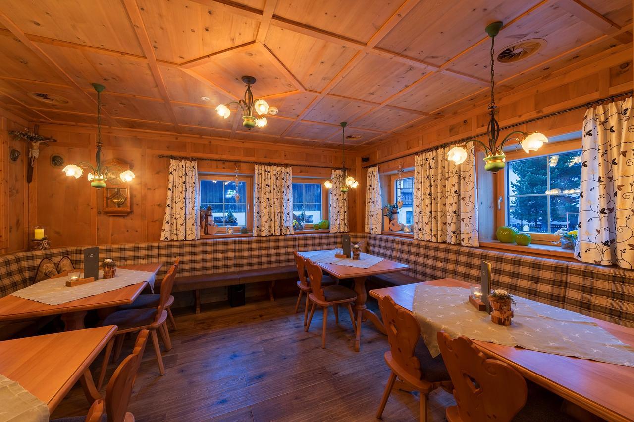 Alpinhotel Monte Superior - Silvretta Card Premium Betrieb กัลเทือร์ ภายนอก รูปภาพ